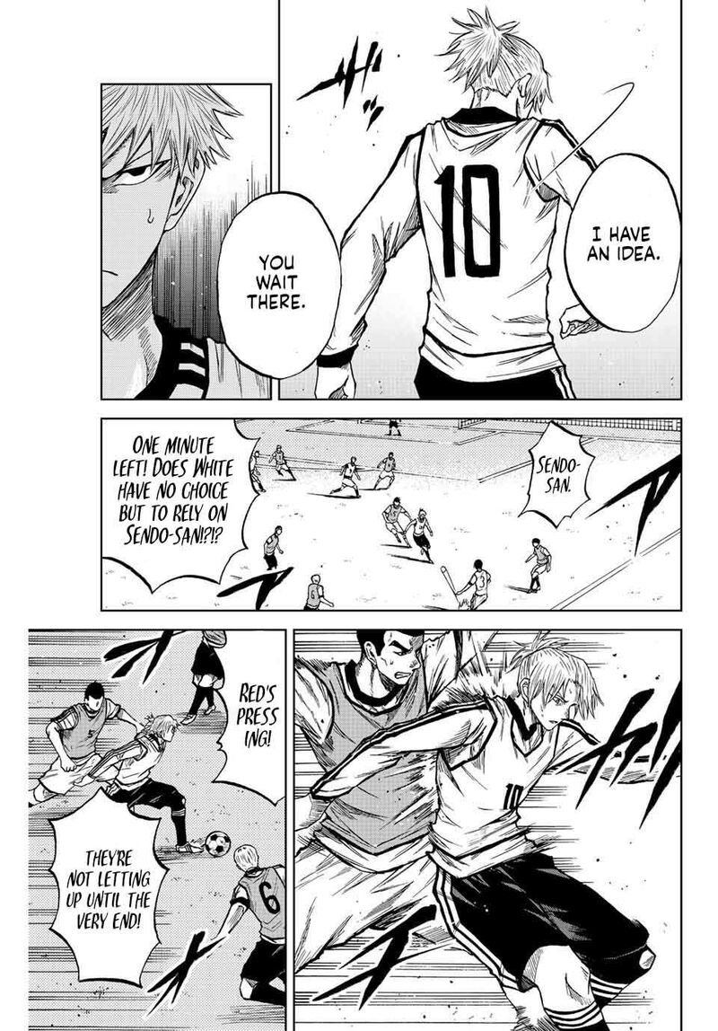 Aoku Somero Chapter 14 Page 7