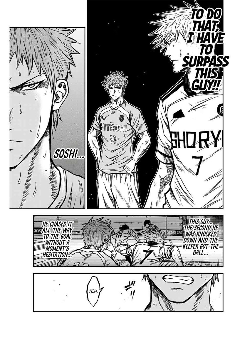 Aoku Somero Chapter 140 Page 10