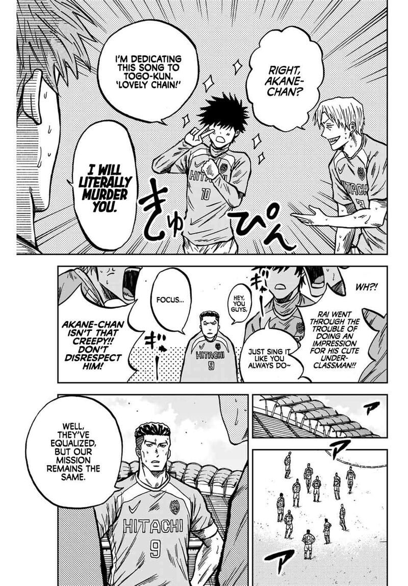 Aoku Somero Chapter 140 Page 12