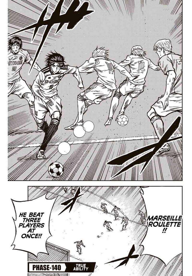 Aoku Somero Chapter 140 Page 2
