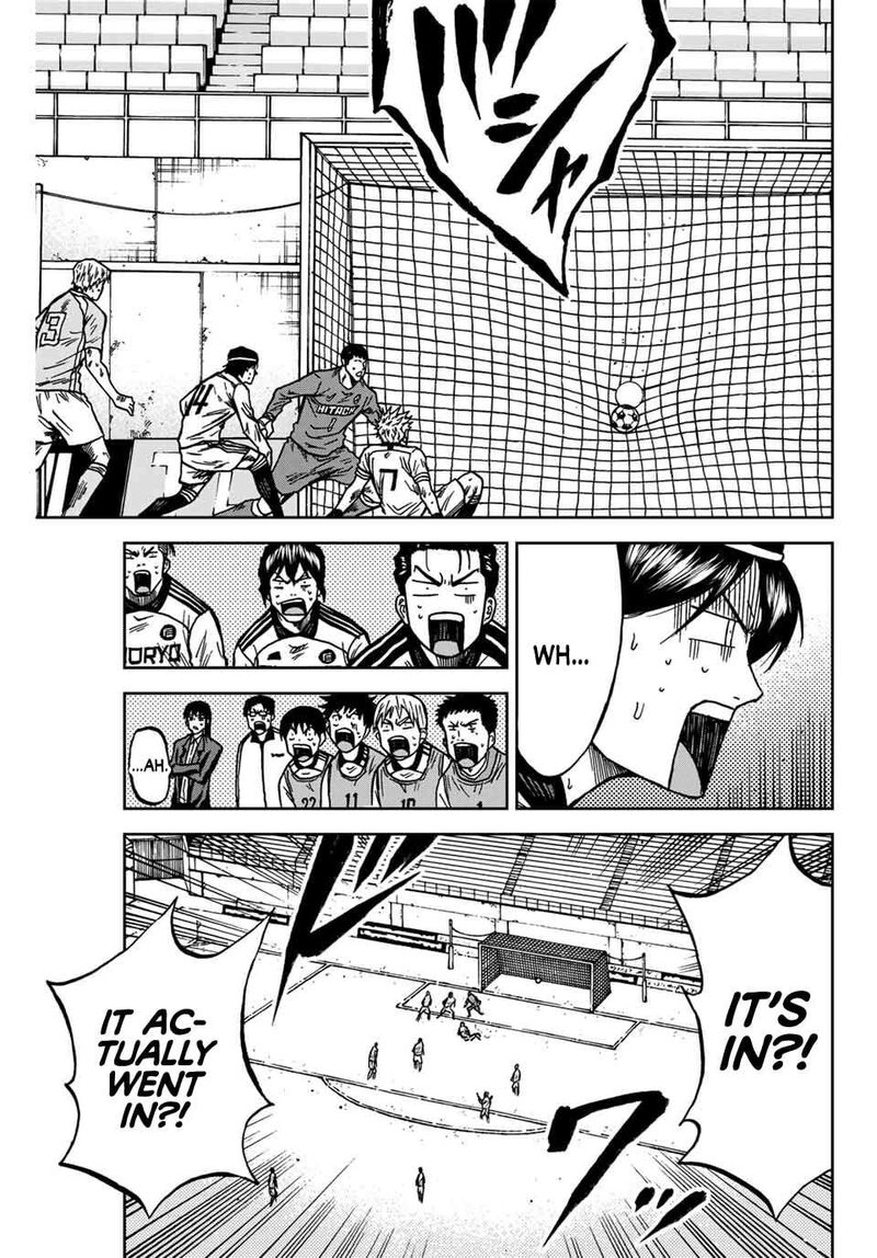 Aoku Somero Chapter 140 Page 6