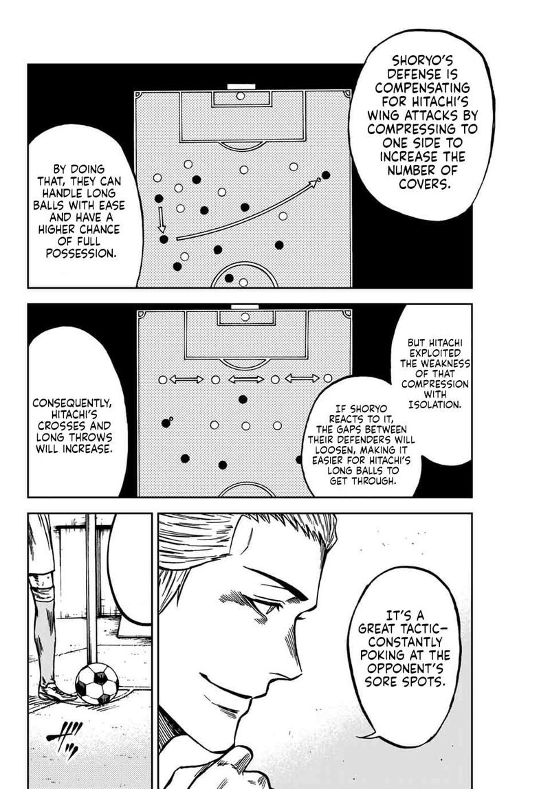 Aoku Somero Chapter 141 Page 9