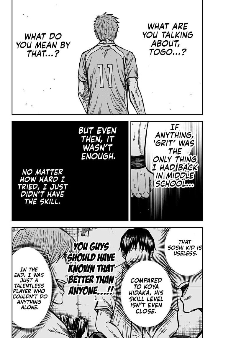 Aoku Somero Chapter 142 Page 3