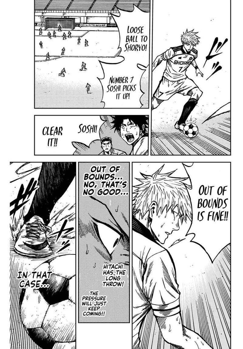 Aoku Somero Chapter 142 Page 8