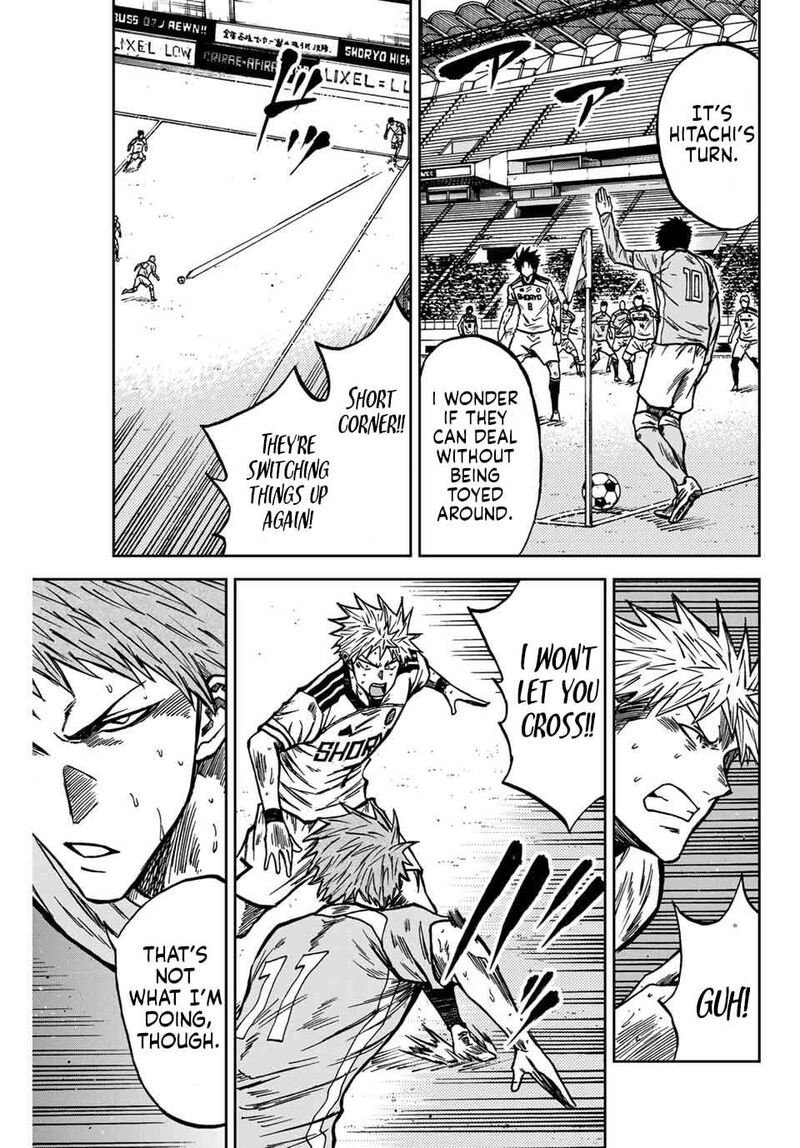 Aoku Somero Chapter 143 Page 10
