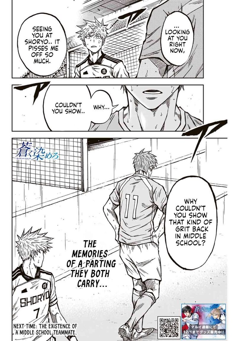 Aoku Somero Chapter 143 Page 19