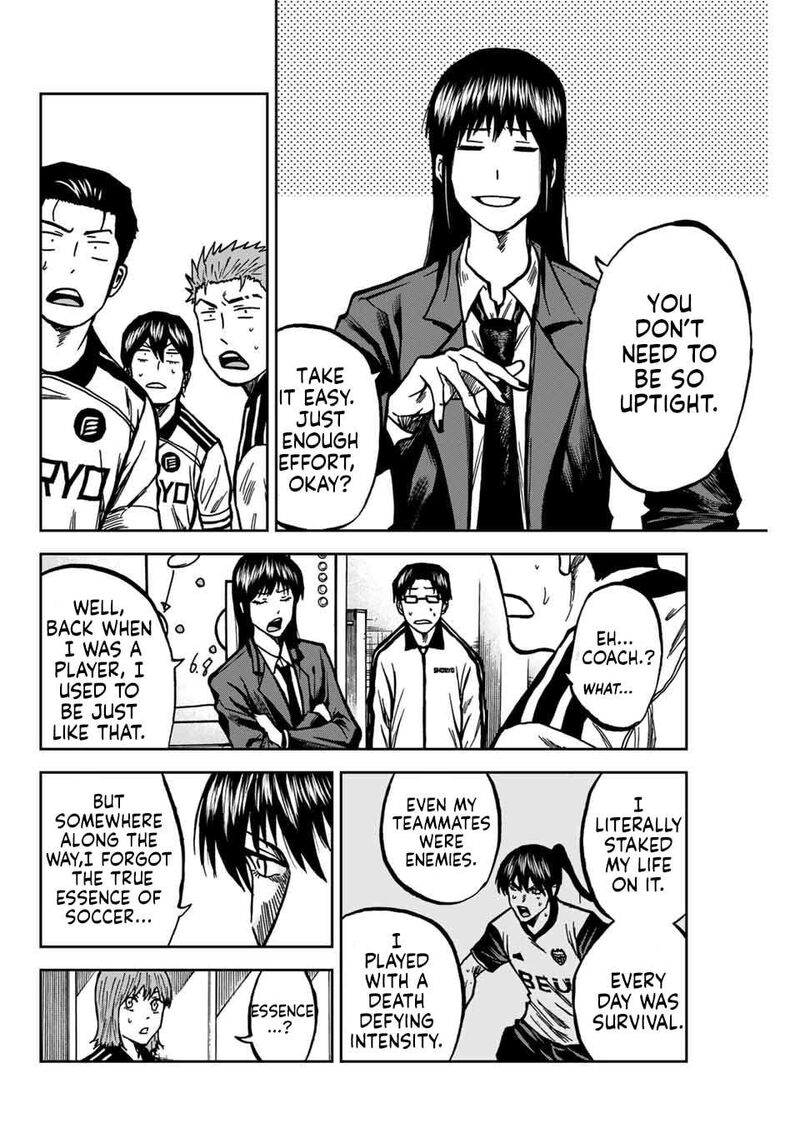 Aoku Somero Chapter 144 Page 11