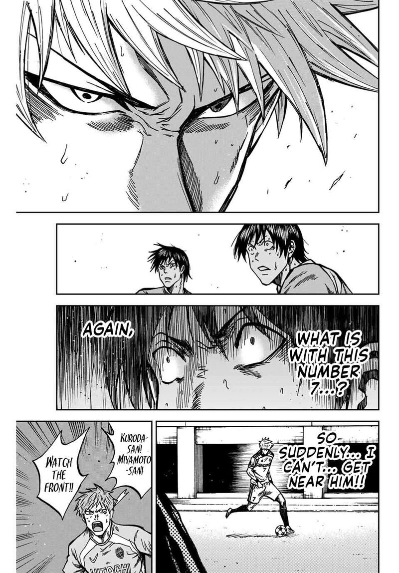 Aoku Somero Chapter 146 Page 12