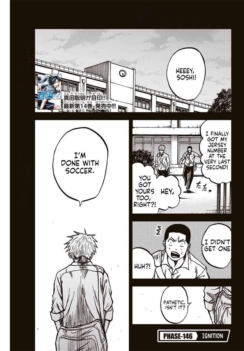 Aoku Somero Chapter 146 Page 2
