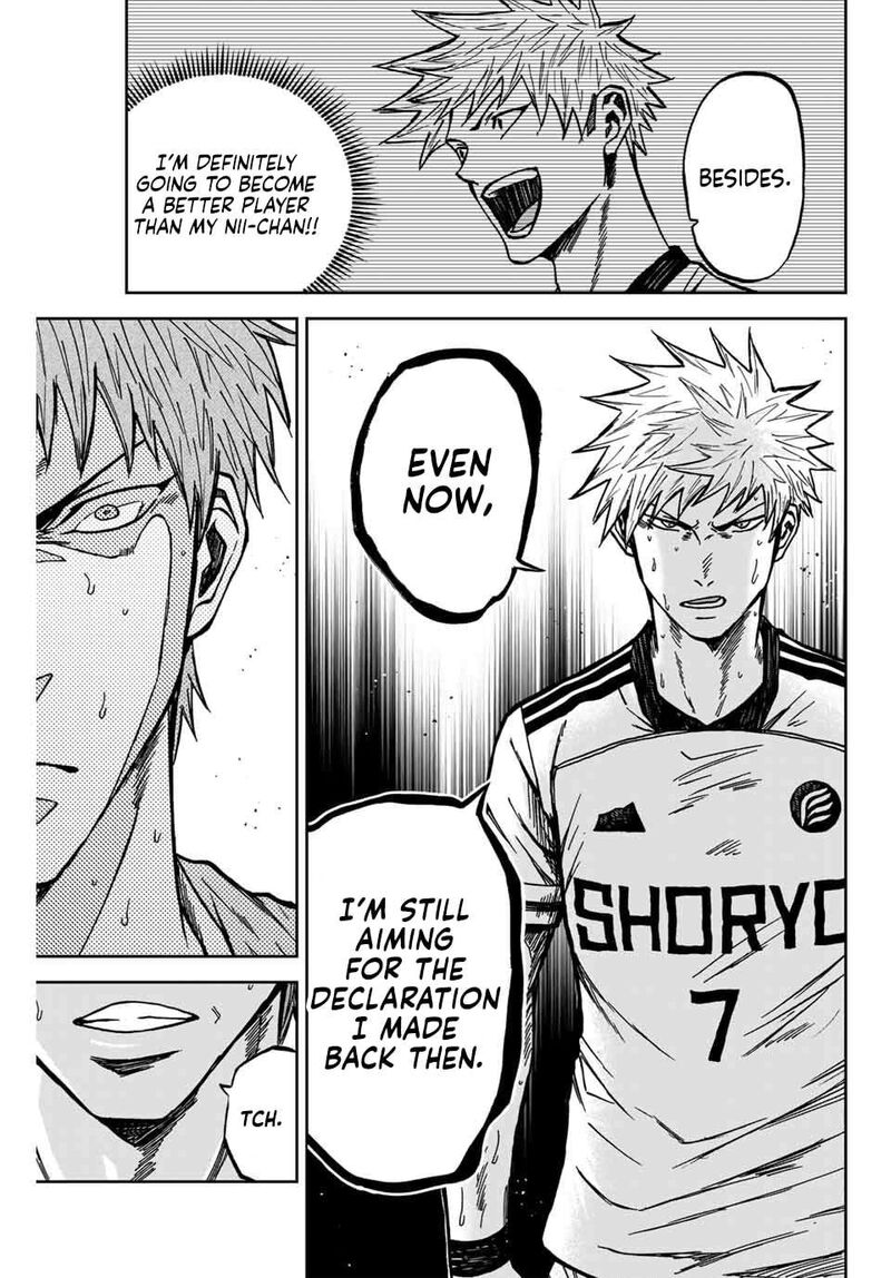 Aoku Somero Chapter 146 Page 6