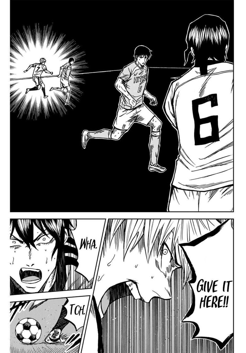 Aoku Somero Chapter 147 Page 12
