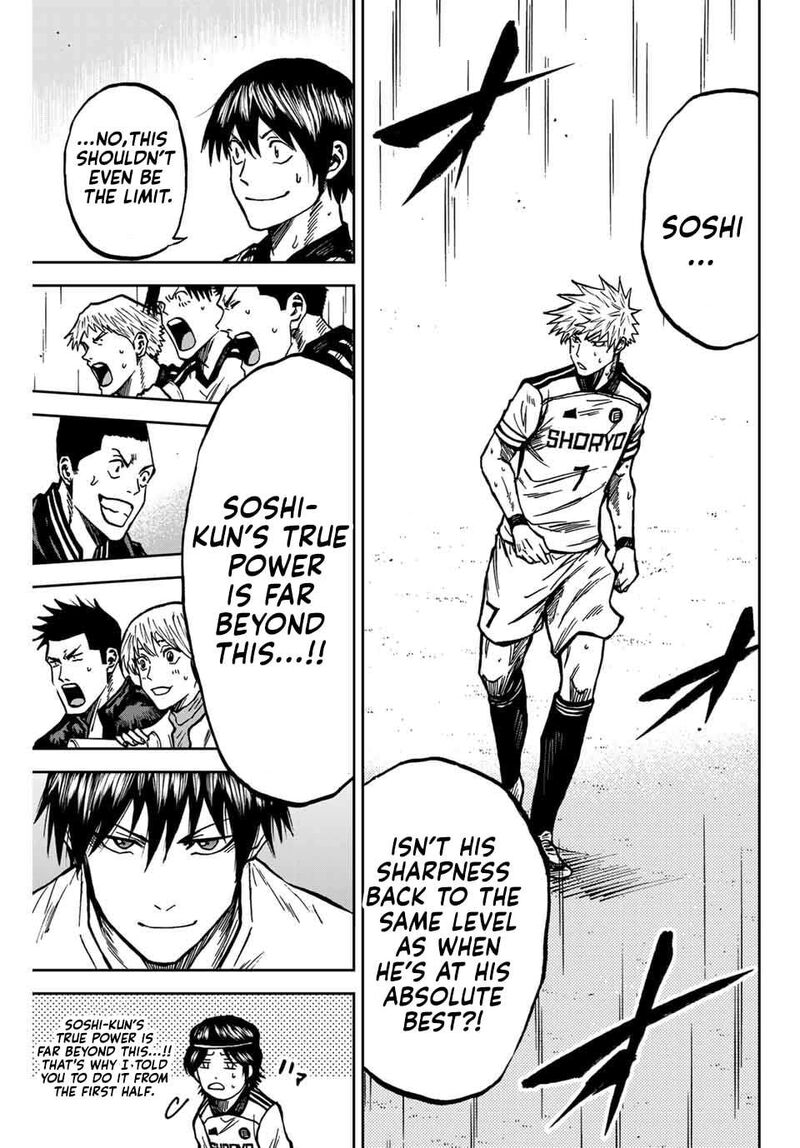 Aoku Somero Chapter 147 Page 4