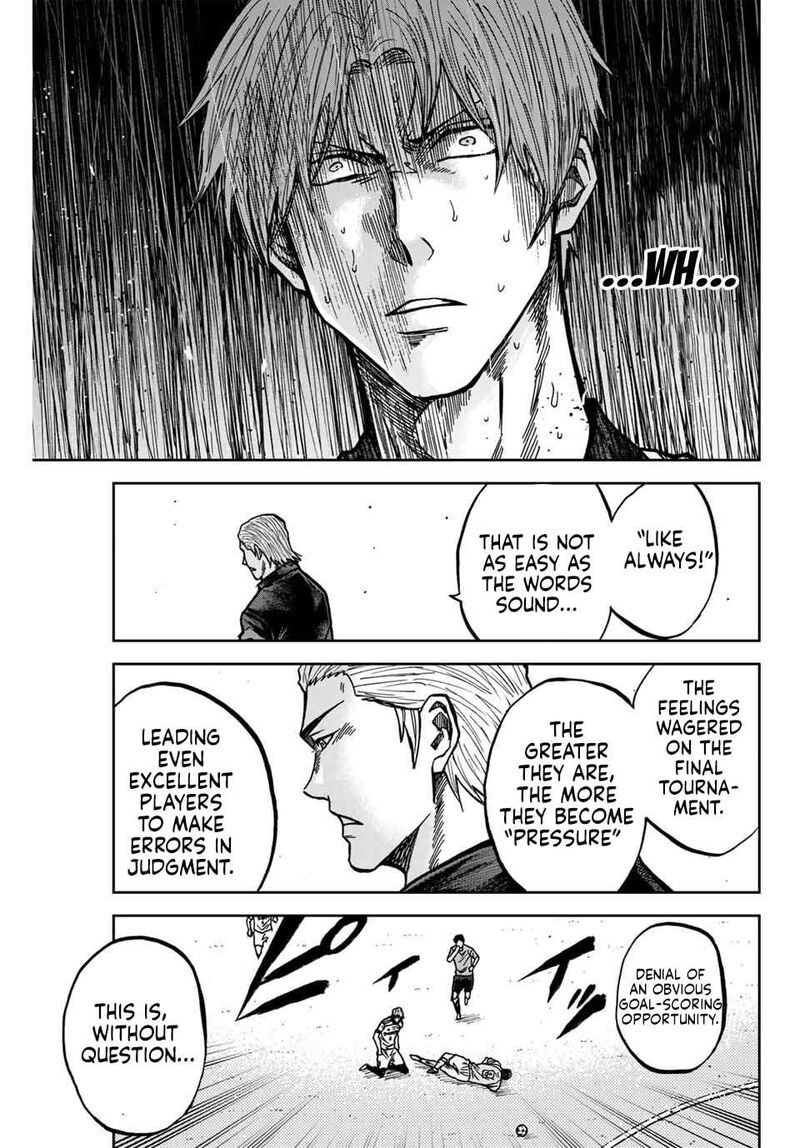 Aoku Somero Chapter 148 Page 18