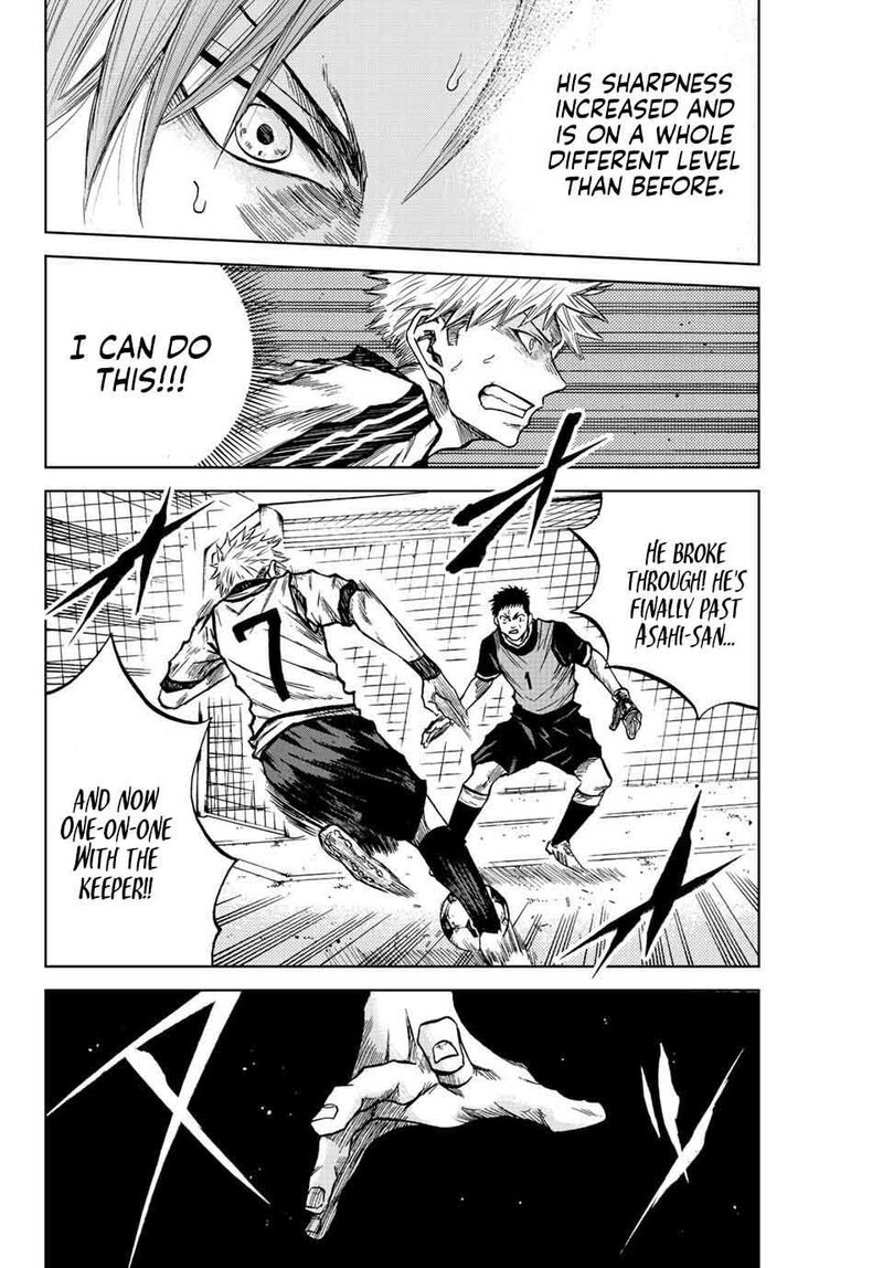 Aoku Somero Chapter 15 Page 2