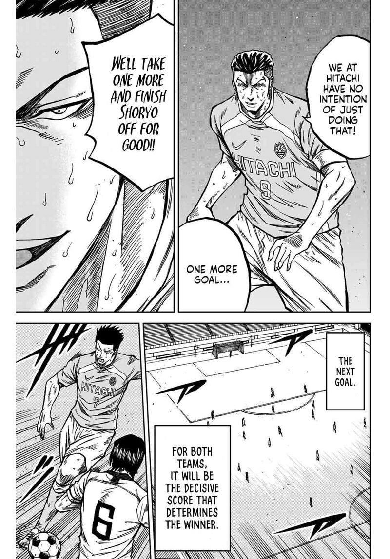 Aoku Somero Chapter 150 Page 14