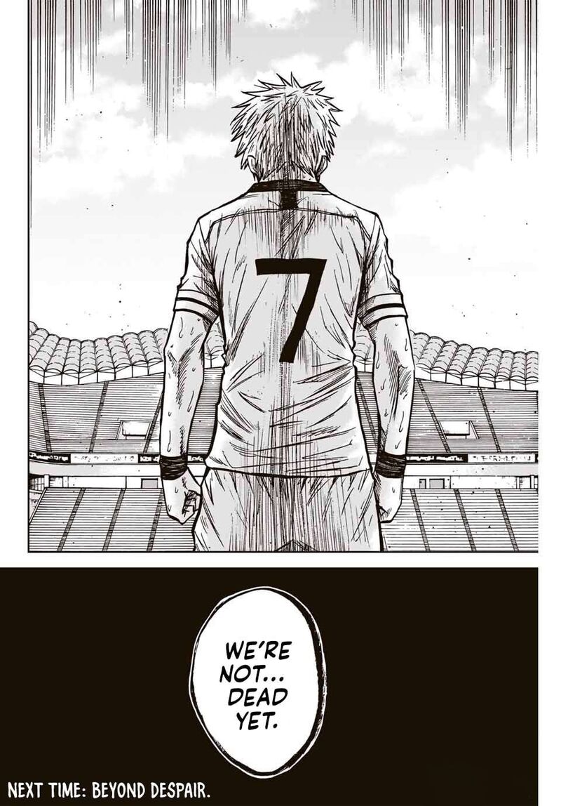 Aoku Somero Chapter 150 Page 19