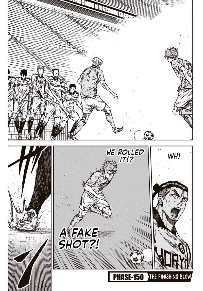 Aoku Somero Chapter 150 Page 2