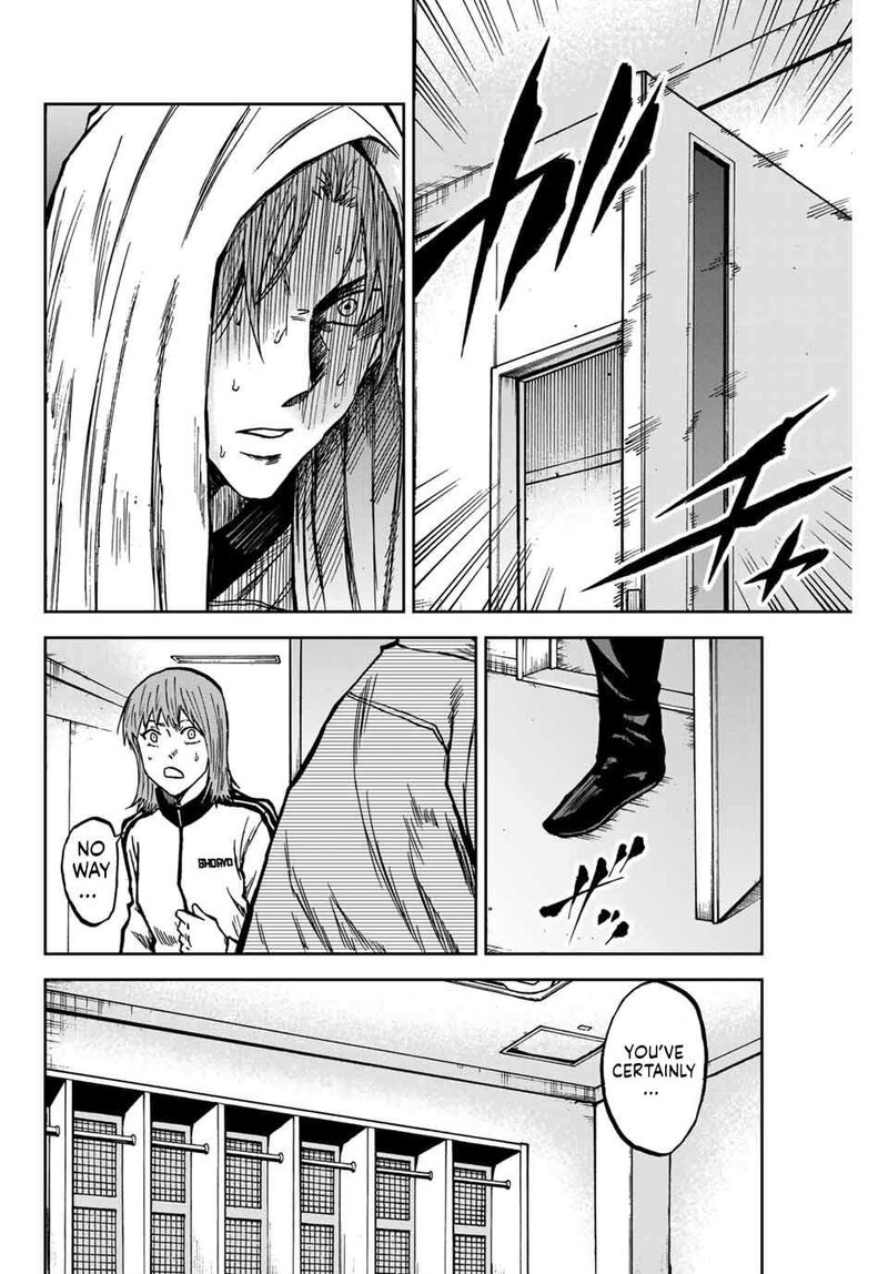 Aoku Somero Chapter 151 Page 16