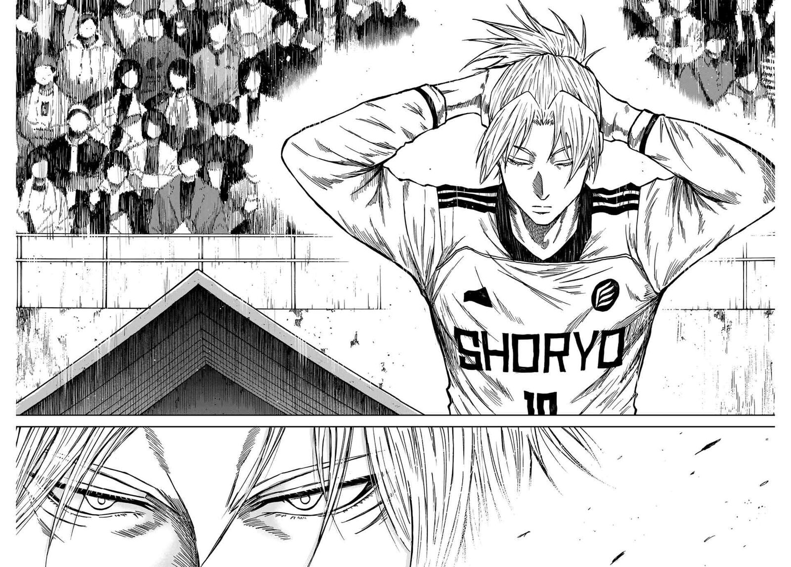 Aoku Somero Chapter 152 Page 23