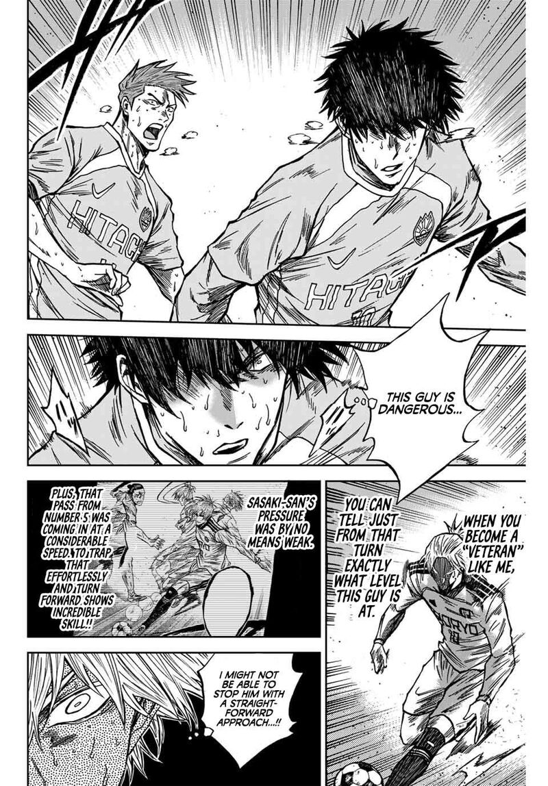 Aoku Somero Chapter 154 Page 9
