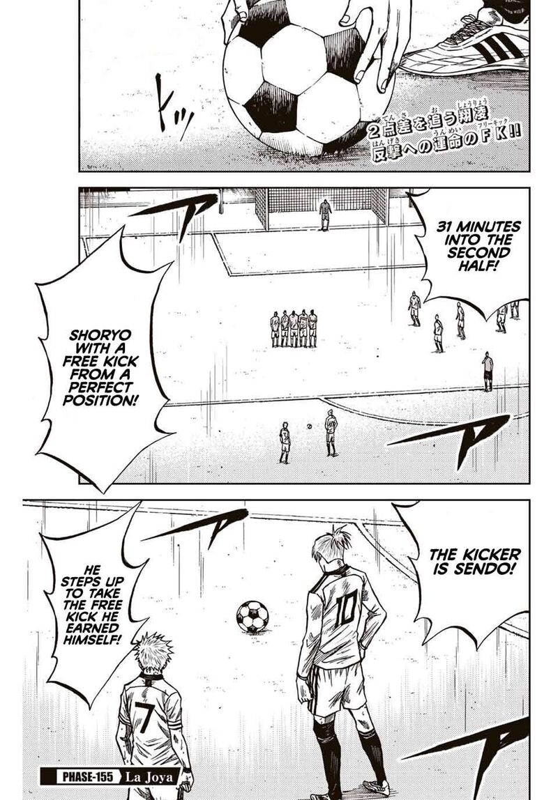 Aoku Somero Chapter 155 Page 2