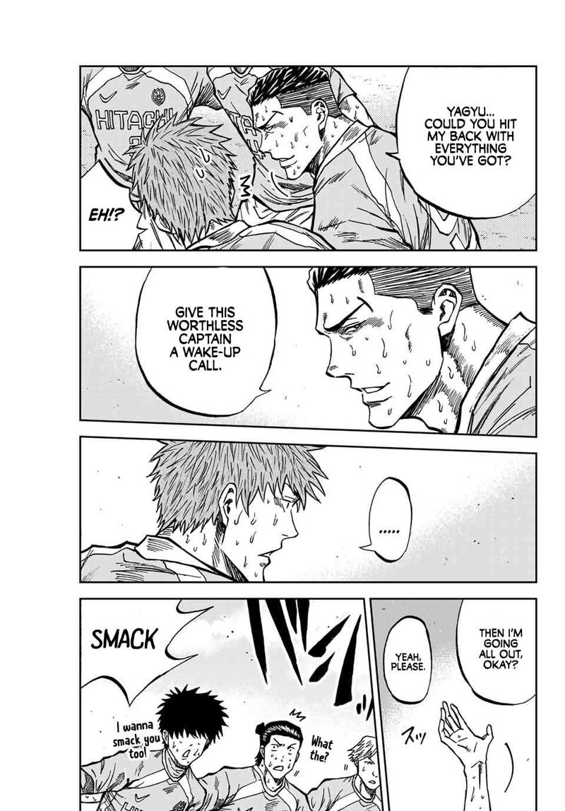 Aoku Somero Chapter 159 Page 10