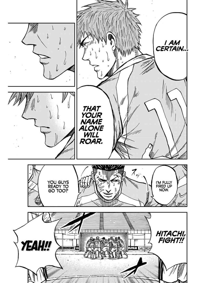 Aoku Somero Chapter 159 Page 12