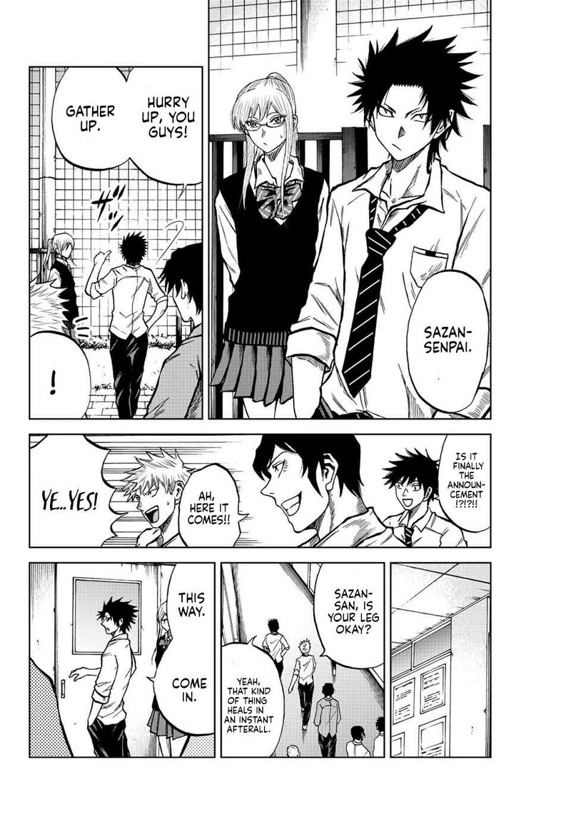 Aoku Somero Chapter 16 Page 12