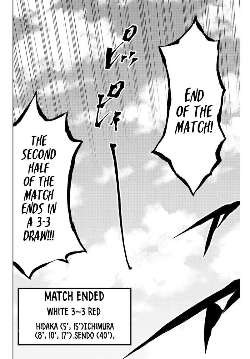 Aoku Somero Chapter 16 Page 2