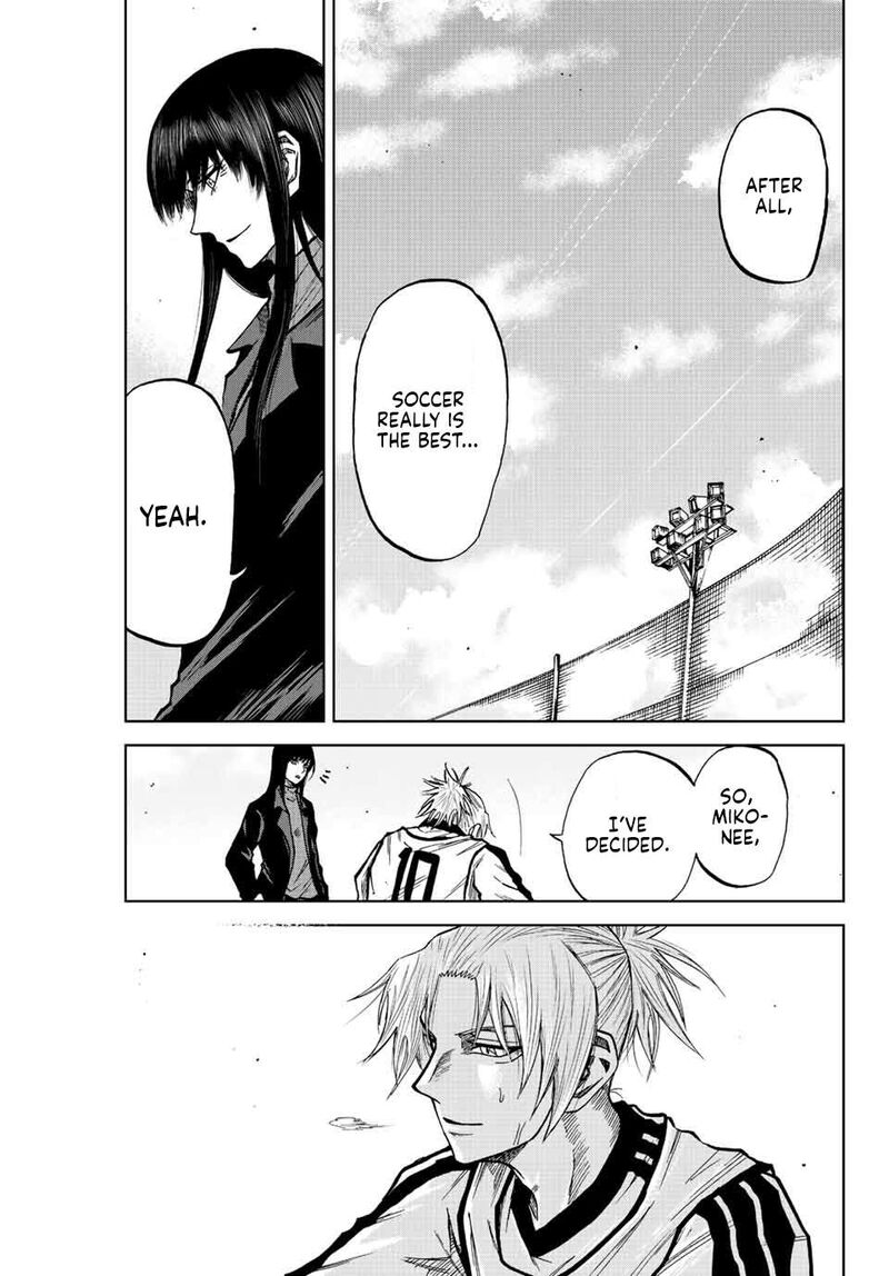 Aoku Somero Chapter 16 Page 7