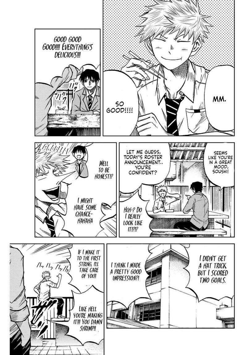 Aoku Somero Chapter 16 Page 9