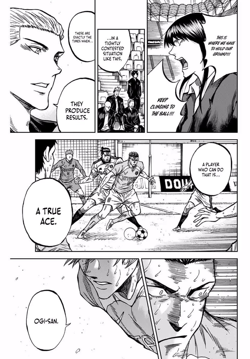 Aoku Somero Chapter 161 Page 7