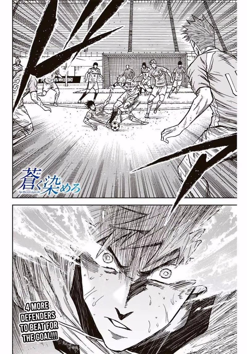 Aoku Somero Chapter 162 Page 17