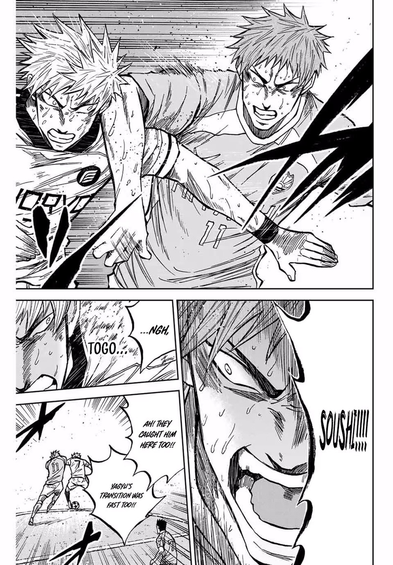 Aoku Somero Chapter 162 Page 7