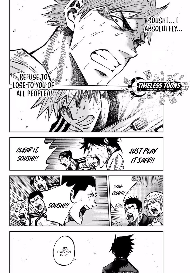 Aoku Somero Chapter 162 Page 8