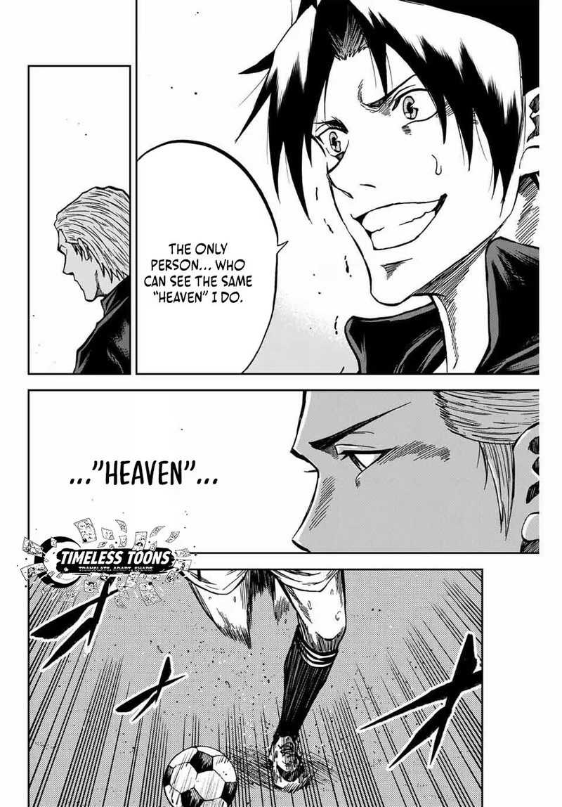 Aoku Somero Chapter 163 Page 4
