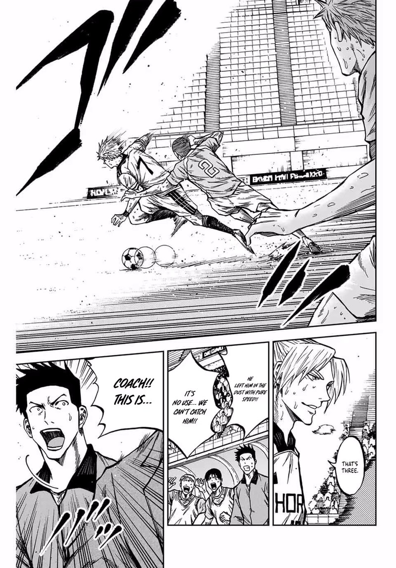 Aoku Somero Chapter 163 Page 5