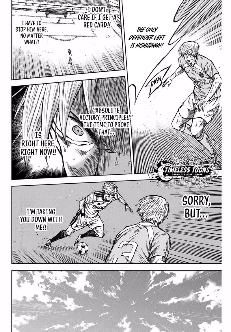 Aoku Somero Chapter 163 Page 8