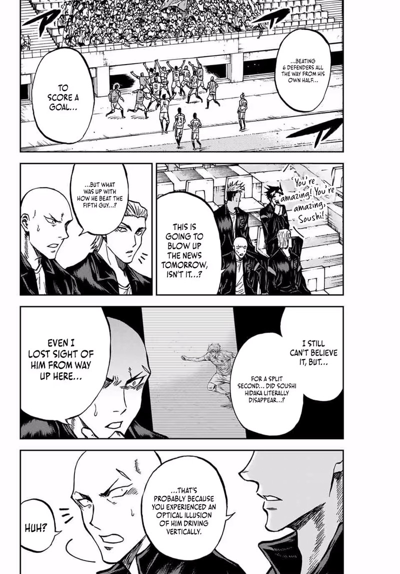 Aoku Somero Chapter 164 Page 10