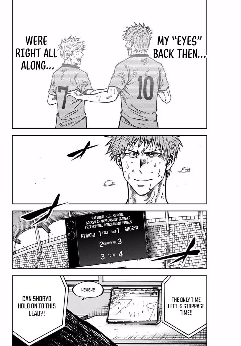 Aoku Somero Chapter 164 Page 14