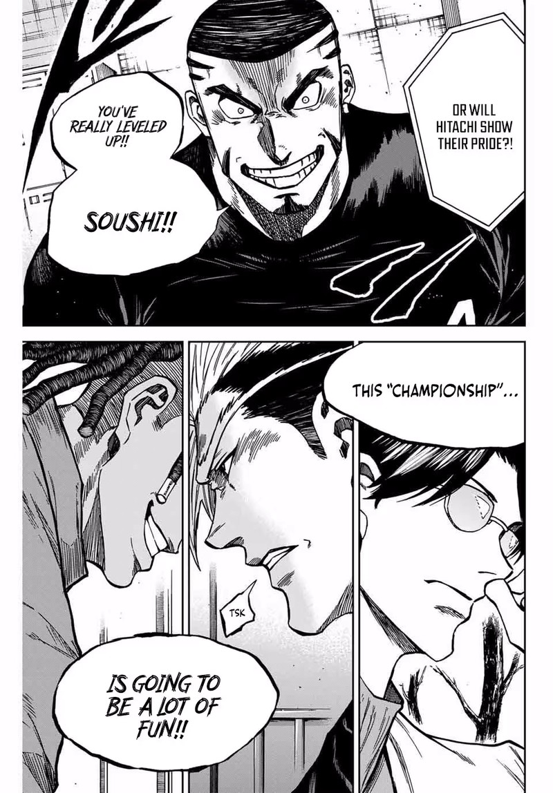 Aoku Somero Chapter 164 Page 15