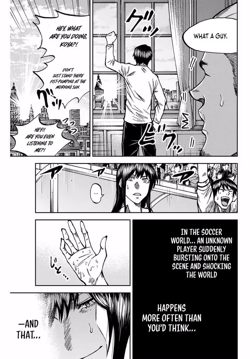 Aoku Somero Chapter 164 Page 5