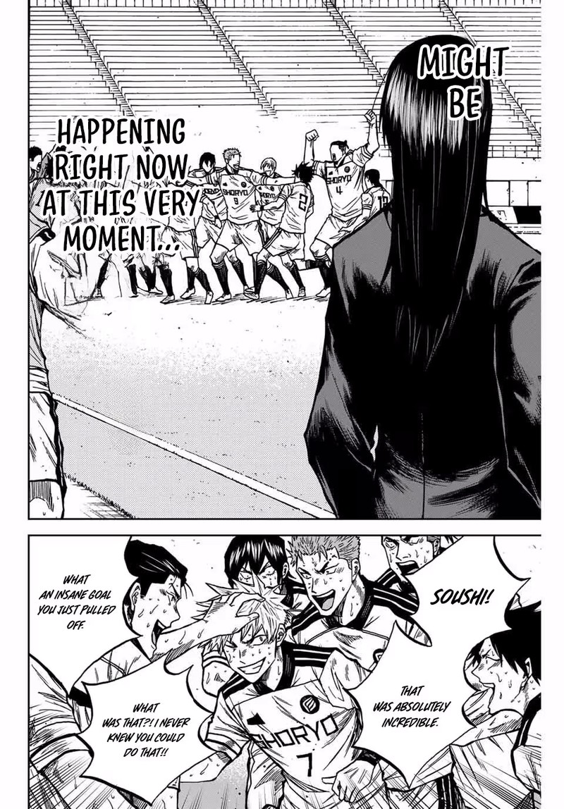 Aoku Somero Chapter 164 Page 6