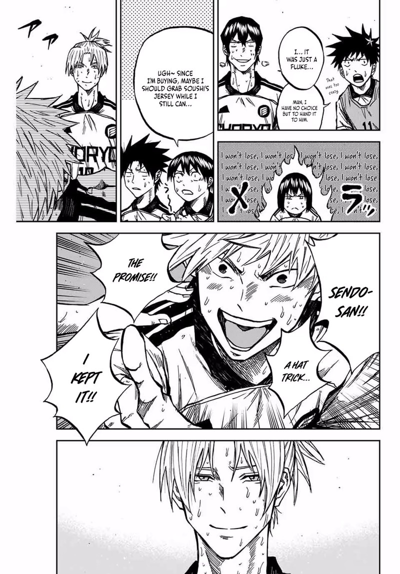 Aoku Somero Chapter 164 Page 7