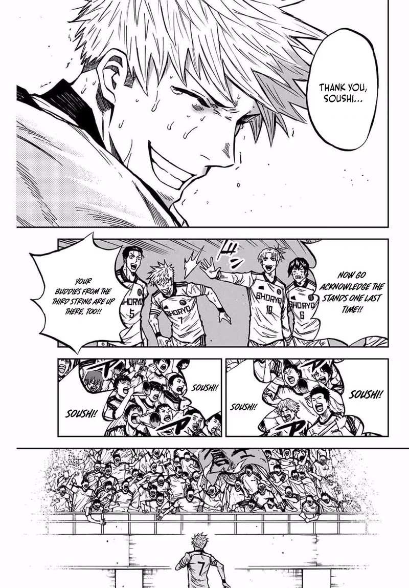 Aoku Somero Chapter 164 Page 9