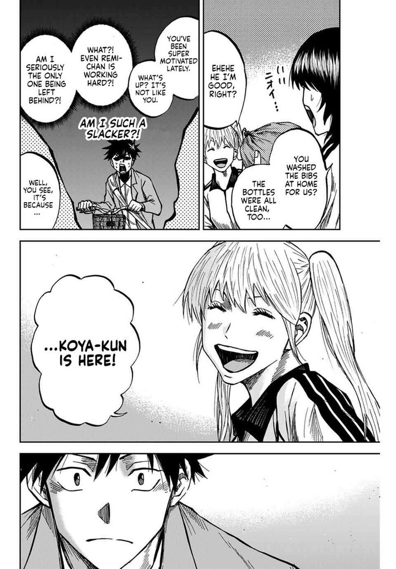 Aoku Somero Chapter 169 Page 12