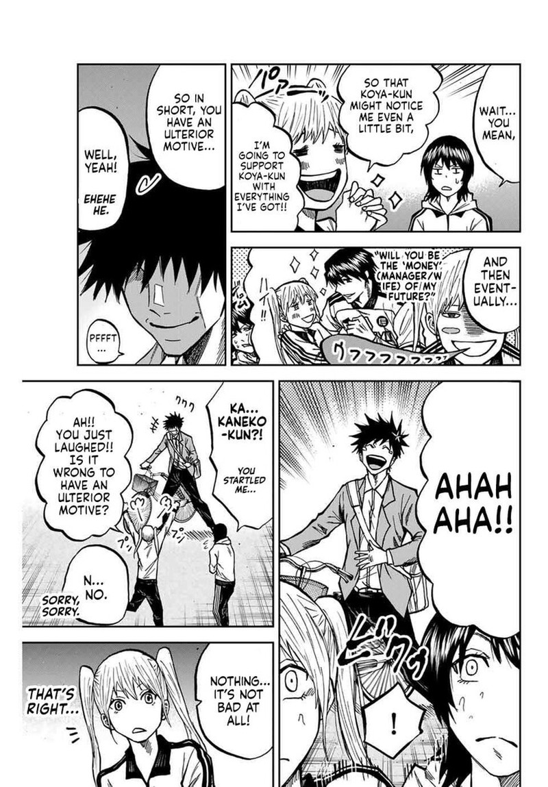 Aoku Somero Chapter 169 Page 13