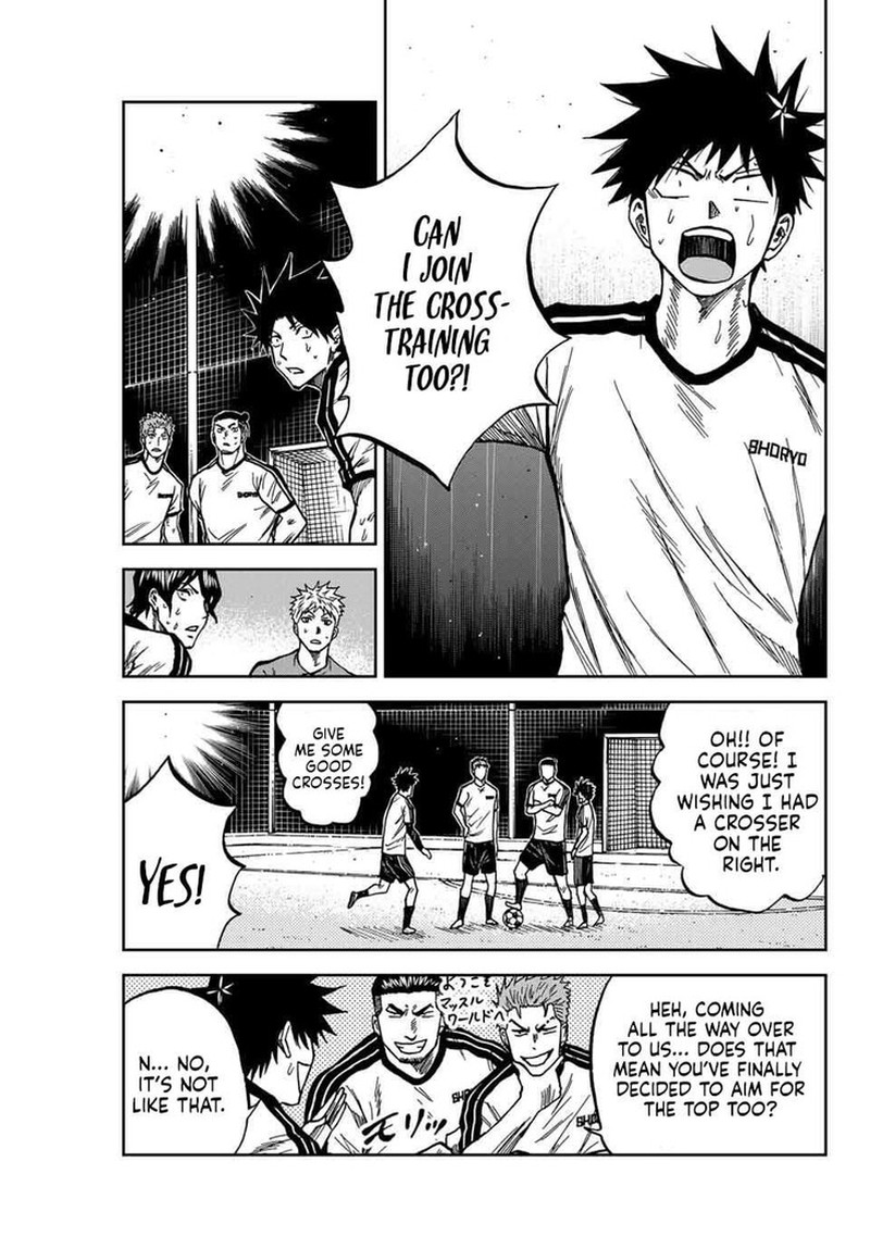 Aoku Somero Chapter 169 Page 15