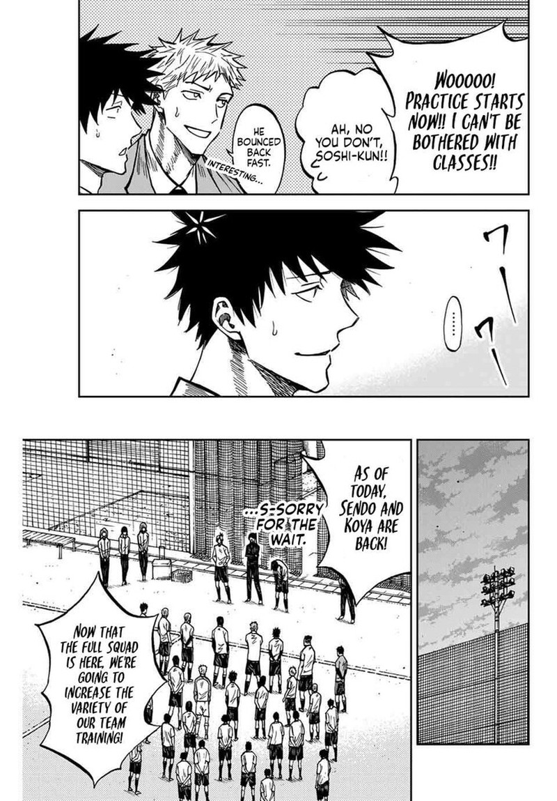 Aoku Somero Chapter 169 Page 3