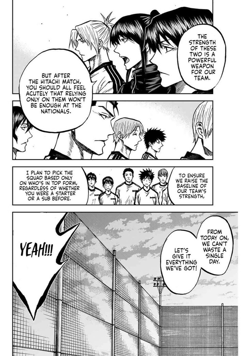 Aoku Somero Chapter 169 Page 4